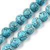 Synthetic Turquoise Beads Strands UNKW-T001-01A-4