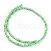 Synthetic Turquoise Beads Strands TURQ-G106-4mm-02-3
