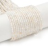 Natural White Topaz Beads Strands G-RM241221-B17-1