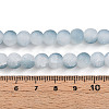 Crackle Glass Beads X1-GLAA-N009-8mm-06-4