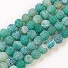 Natural Weathered Agate Beads Strands G-G589-8mm-08-3