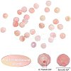 1 Strand Natural Pink Opal Beads Strands G-CA0001-29-2