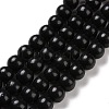 Natural Shungite Beads Strands G-D481-15A-1
