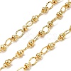 Brass Textured Oval Link Chains CHC-C014-15G-1