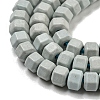 Natural Agate Beads Strands G-C139-B07-01-4