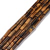 Natural Tiger Eye Beads Strands G-D464-04-1