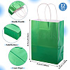 Rectangle Laser Paper Gift Bags ABAG-TAC0006-44F-3