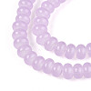 Imitation Jade Glass Beads DGLA-ZX002-8mm-02F-3