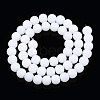 Imitation Jade Glass Beads Strands GLAA-T032-J8mm-MD01-3