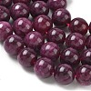 Dyed Natural Malaysia Jade Beads Strands G-G021-01D-06-3