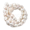 Natural Baroque Pearl Keshi Pearl Beads Strands PEAR-E016-020-2