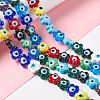 Handmade Evil Eye Lampwork Beads Strands LAMP-F024-03B-2