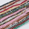 Natural Mixed Gemstone and Dyed Jade Beads Strands G-G151-4mm-M2-1