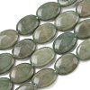 Natural Malaysia Jade Beads Strands G-K292-C17-13X18MM-2