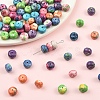 70Pcs 7 Colors Dyed Synthetic Riverstone Beads G-YW0002-99-2