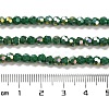 Opaque Glass Beads Stands EGLA-A035-P4mm-B17-4