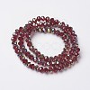 Electroplate Transparent Glass Beads Strands EGLA-A034-T4mm-S14-2