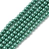 Eco-Friendly Dyed Glass Pearl Round Beads Strands HY-A002-4mm-RB118-1
