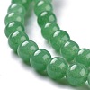 Natural White Jade Beads G-J390-C01-19-3