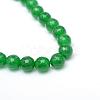Natural White Jade Bead Strands G-R346-6mm-01-2