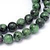 Round Natural Ruby in Zoisite Bead Strands X-G-F222-11-6mm-2