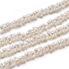Natural Cultured Freshwater Pearl Beads Strands X-PEAR-I004-07A-1