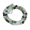 Natural Green Rutilated Quartz Beads Strands GG-CBAC678-A01-6mm-4