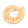 Natural Yellow Jade Beads Strands X-G-T138-74B-2