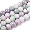 Ombre Effect Dyed Crackle Glass Beads X1-GLAA-T031-10mm-01K-1