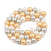 Baking Paint Pearlized Glass Pearl Round Bead Strands PEAR-H019-02C-06-4