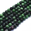 Natural Ruby in Zoisite Beads Strands G-E561-12-8mm-1