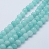 Natural & Dyed White Jade Bead Strands X-G-P370-02-10mm-1
