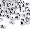 Transparent Clear Acrylic Beads TACR-YW0001-09A-1