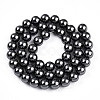 Baking Paint Pearlized Glass Pearl Bead Strands HY-N002-8mm-A02-3