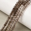 Gradient Natural Smoky Quartz Beads Strands GG-NH0017-A01-2