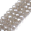 Electroplate Glass Beads Strands EGLA-A044-J6mm-A10-1