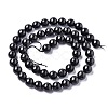Natural Black Spinel Strands G-O183-07B-01-2