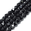 Natural Black Onyx Beads Strands G-S149-02-10mm-1