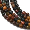 Natural Ocean Jasper Beads Strands X-G-F668-26-4mm-6