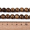 Natural Persian Jade Beads Strands G-A255-A02-05A-4