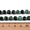 Natural Fuchsite Beads Strands G-N327-08A-06-5