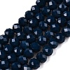 Opaque Solid Color Imitation Jade Glass Beads Strands EGLA-A044-P4mm-D16-1