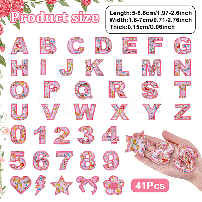 41Pcs Cotton Clothing Patches PATC-NB0001-56A-1
