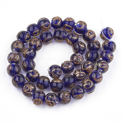 Handmade Gold Sand Lampwork Beads LAMP-T006-06C-1
