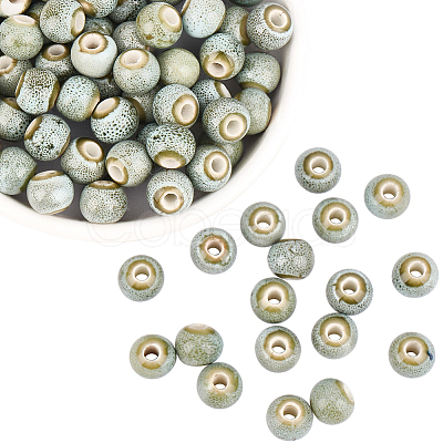 120Pcs Handmade Porcelain Beads PORC-PA0001-29A-1
