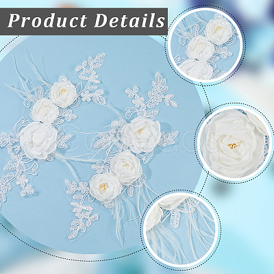 Flower Polyester Cloth Iron on/Sew on Patches DIY-WH20081-012B-1