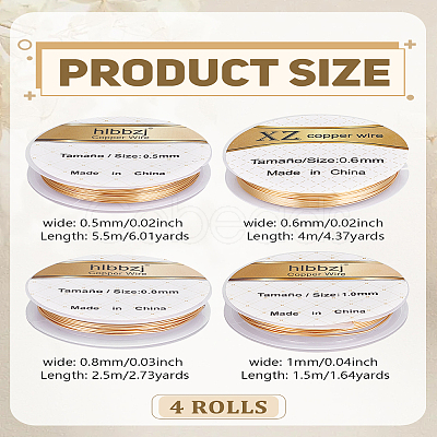 4 Rolls 4 Styles Round Copper Wire CWIR-LP0001-04KCG-1