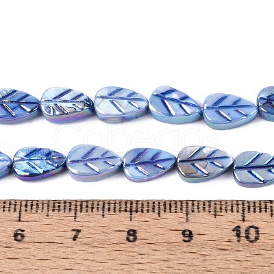 Natural Freshwater Shell Carved Beads Strands SHEL-N038-25-1