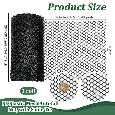 PE Plastic Mesh Anti-fall Net DIY-WH0671-157B-01-1