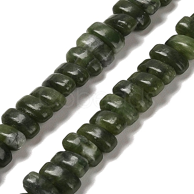 Natural Chinese Southern Jade Beads Strands G-Q167-B01-09-1
